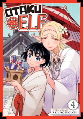 OTAKU ELF GN VOL 04