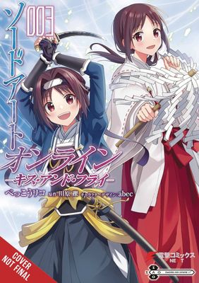 SWORD ART ONLINE KISS & FLY GN VOL 03