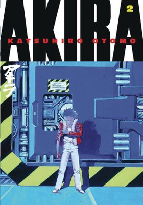 AKIRA KODANSHA ED GN VOL 02 (MR)