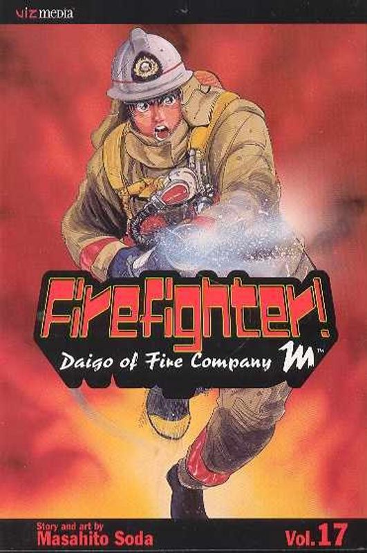 FIREFIGHTER DAIGO OF FIRE COMPANY M TP VOL 17