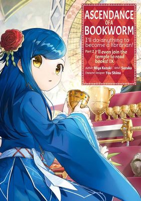 ASCENDANCE OF A BOOKWORM PART 2 GN VOL 09