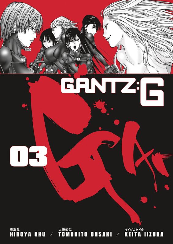 GANTZ TP VOL 23