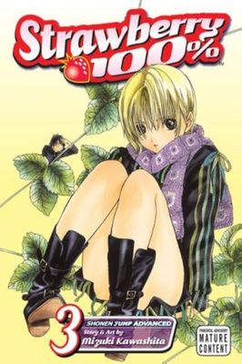 STRAWBERRY 100 % VOL 03 Shonen Jump Advanced