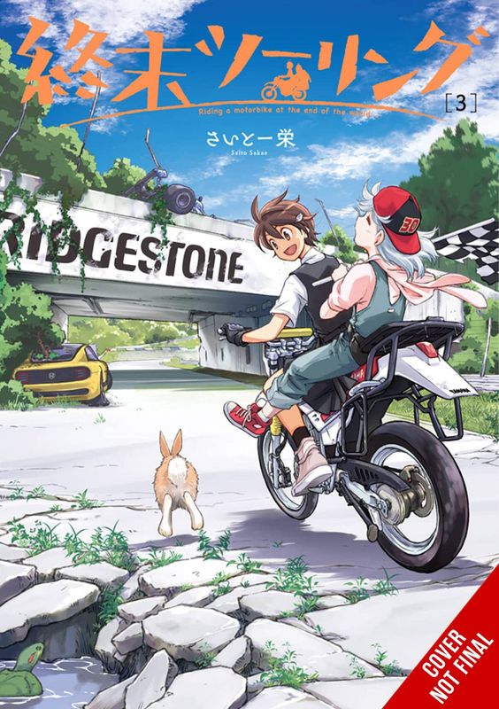 TOURING AFTER APOCALYPSE GN VOL 03