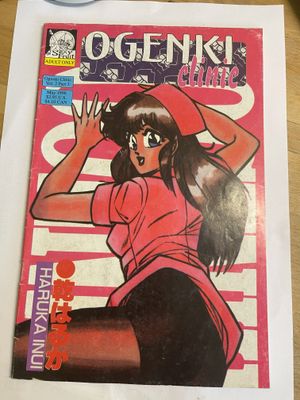 OGENKI CLINIC vol 2 Part 3