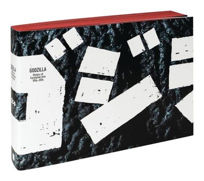 GODZILLA HISTORY OF FORMATIVE ARTS 1954-2016 BI-LINGUAL ED