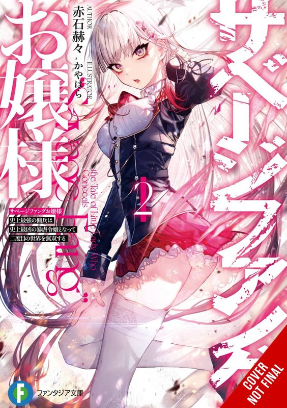 MISS SAVAGE FANG LIGHT NOVEL SC VOL 02
