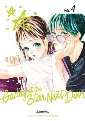 GAZING AT STAR NEXT DOOR GN VOL 04