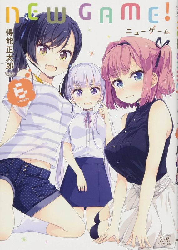 NEW GAME GN VOL 06