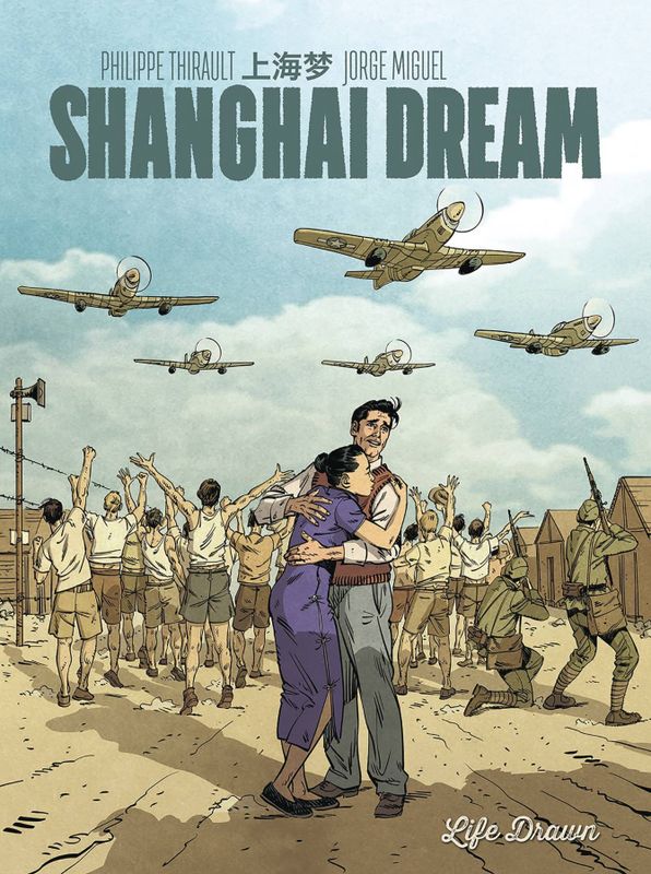 SHANGHAI DREAM TP (MR)