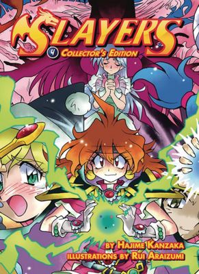 SLAYERS LIGHT NOVEL COLL ED VOL 04