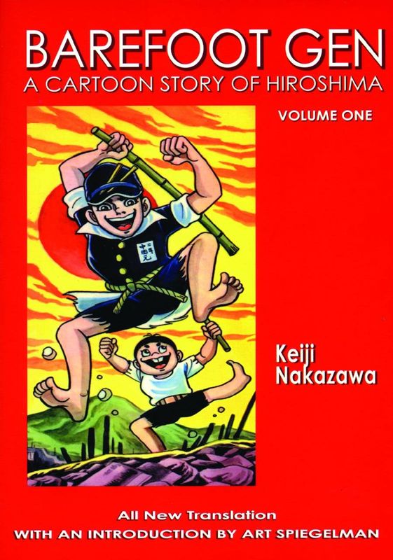 BAREFOOT GEN TP VOL 01