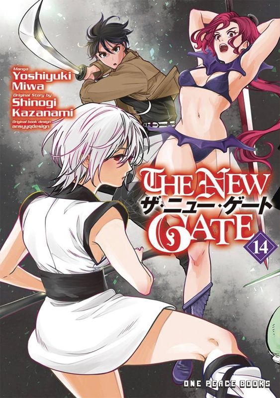 NEW GATE MANGA GN VOL 14