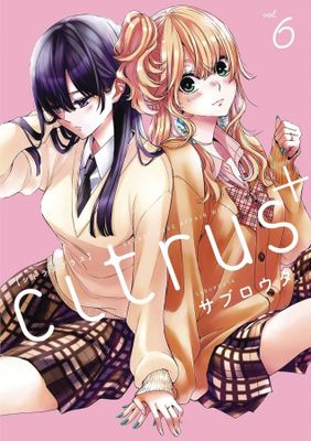 CITRUS PLUS GN VOL 06