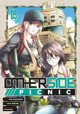 OTHERSIDE PICNIC GN VOL 05