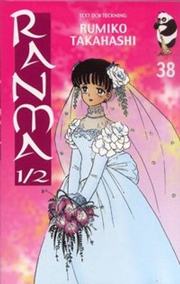 RANMA 1/2 38
