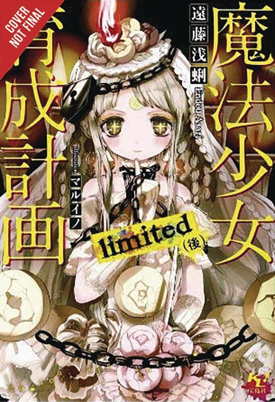 MAGICAL GIRL RAISING PROJECT LIGHT NOVEL SC VOL 06