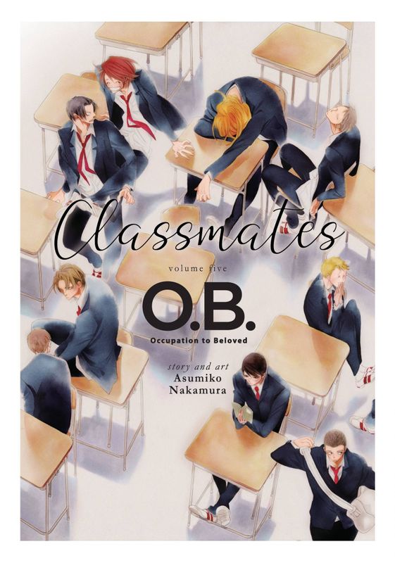 CLASSMATES GN VOL 05 OB