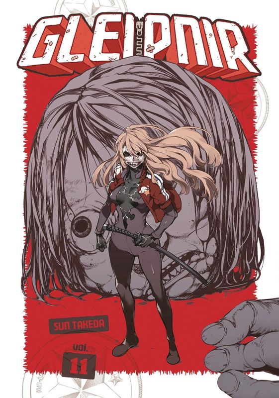 GLEIPNIR GN VOL 12