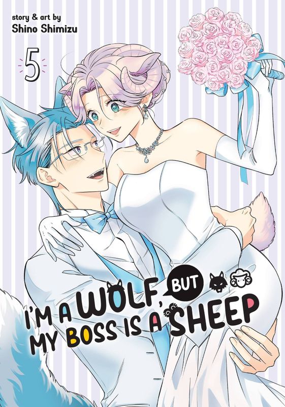 IM A WOLF BUT MY BOSS IS A SHEEP GN VOL 05