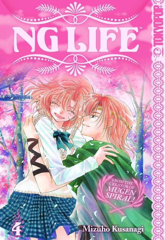 NG LIFE GN VOL 04