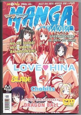 Manga Mania # 01 2004