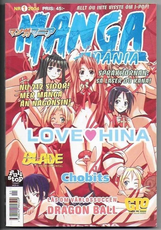 Manga Mania # 01 2004