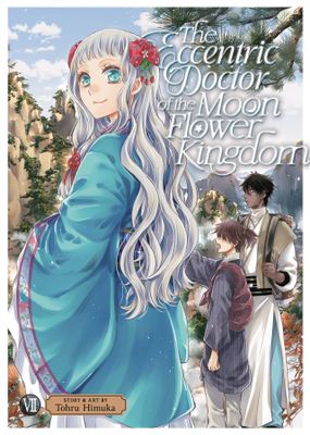 ECCENTRIC DOCTOR OF MOON FLOWER KINGDOM GN VOL 07