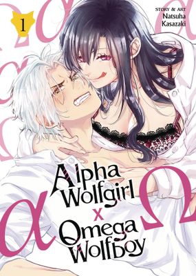 ALPHA WOLFGIRL X OMEGA WOLFBOY GN VOL 01
