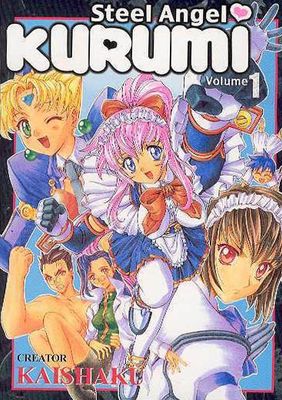 STEEL ANGEL KURUMI MANGA TP VOL 01
