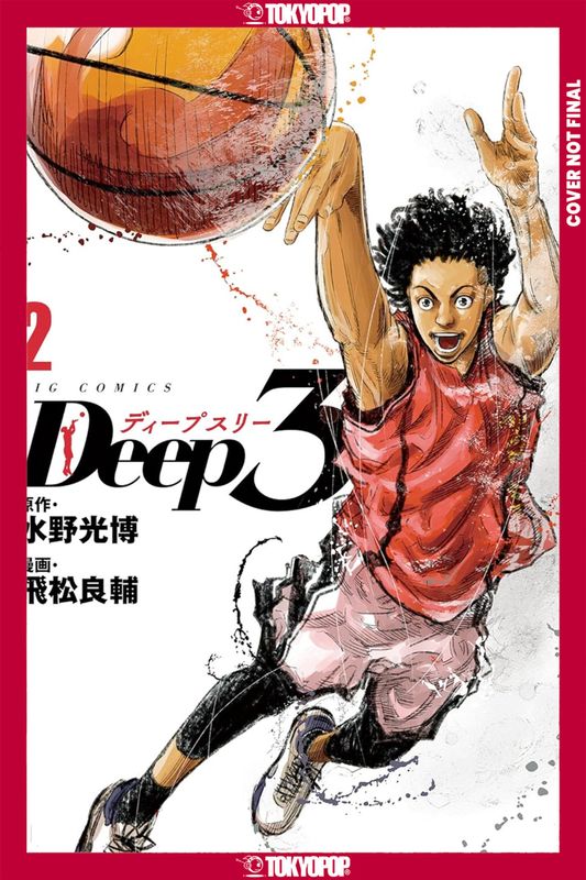 DEEP 3, VOLUME 2