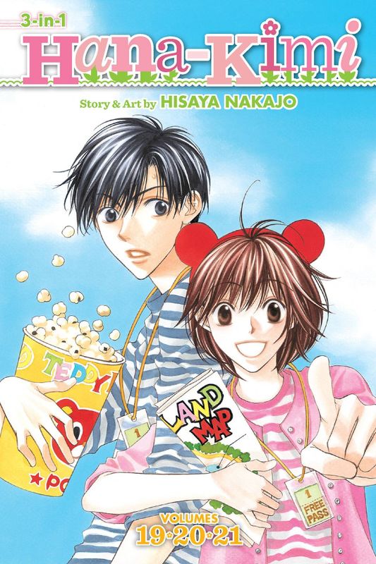 HANA KIMI 3IN1 TP VOL 07