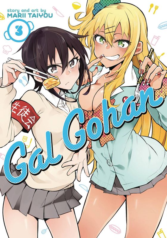 GAL GOHAN GN VOL 03 (MR)