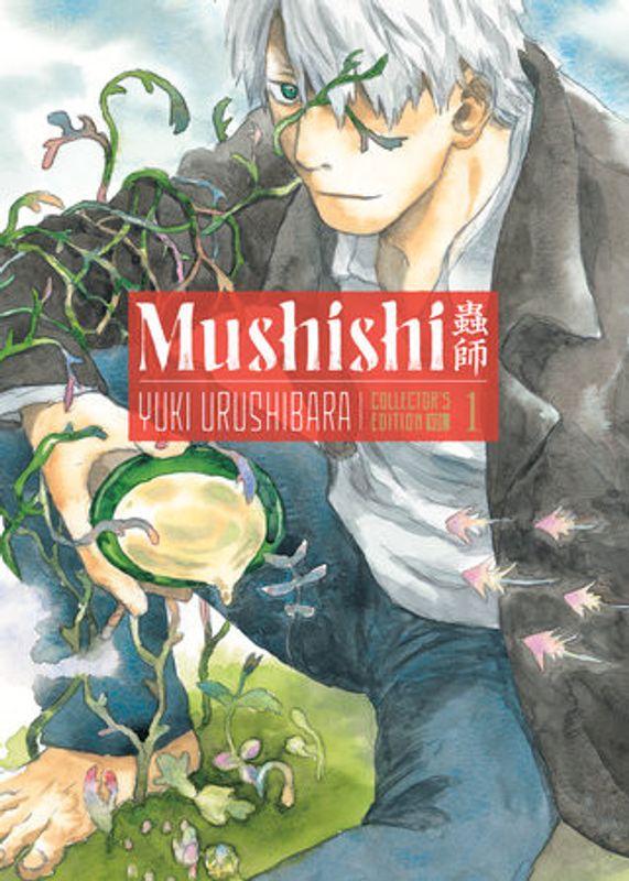 MUSHISHI COLLECTOR'S EDITION 1