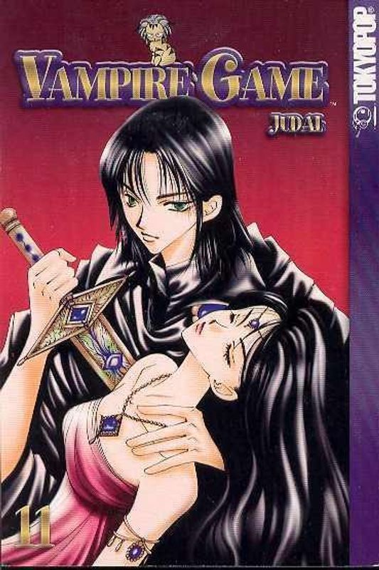 VAMPIRE GAME GN VOL 11 (OF 15)