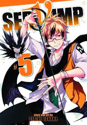 SERVAMP GN VOL 05