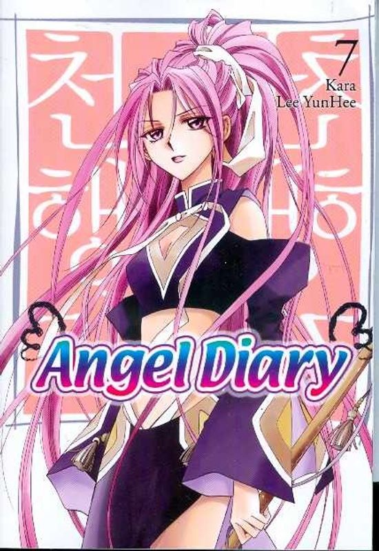 ANGEL DIARY GN VOL 07