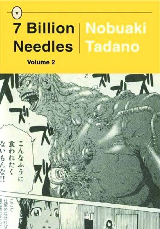 7 BILLION NEEDLES GN VOL 02