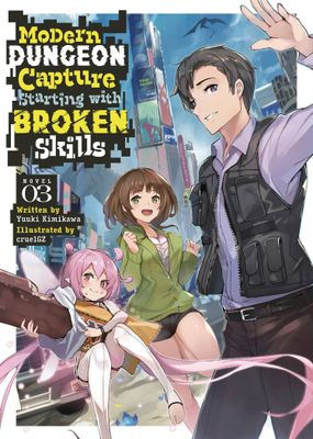 MODERN DUNGEON CAPTURE L NOVEL SC VOL 03