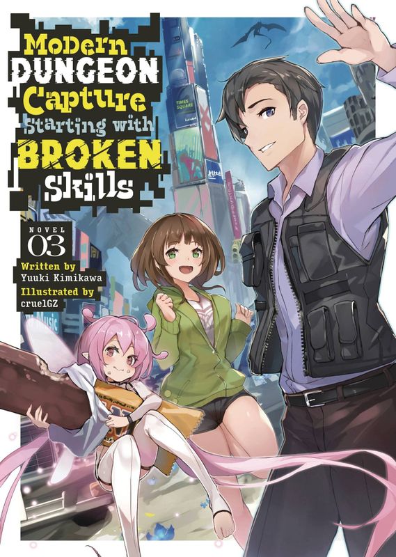 MODERN DUNGEON CAPTURE L NOVEL SC VOL 03