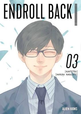 ENDROLL BACK GN VOL 03 (OF 3)