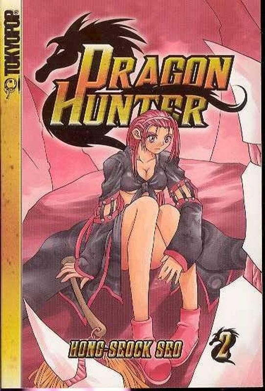 DRAGON HUNTER GN VOL 02