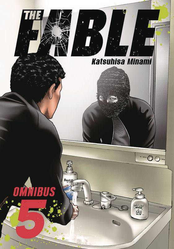 FABLE OMNIBUS GN VOL 05