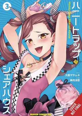 HONEY TRAP SHARED HOUSE GN VOL 03