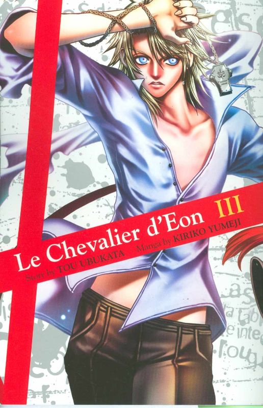 LE CHEVALIER DEON GN VOL 03 (MR)