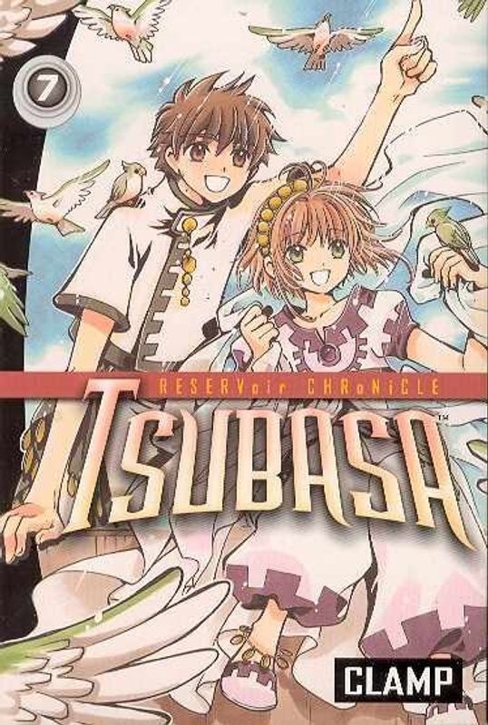 TSUBASA GN VOL 07