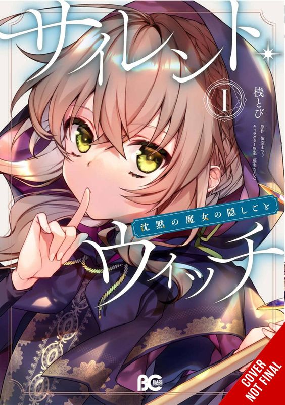 SECRETS OF SILENT WITCH GN VOL 01