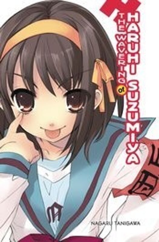WAVERING OF HARUHI SUZUMIYA LIGHT NOVEL SC