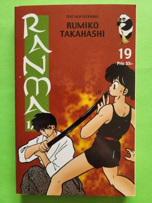 RANMA 1/2 19