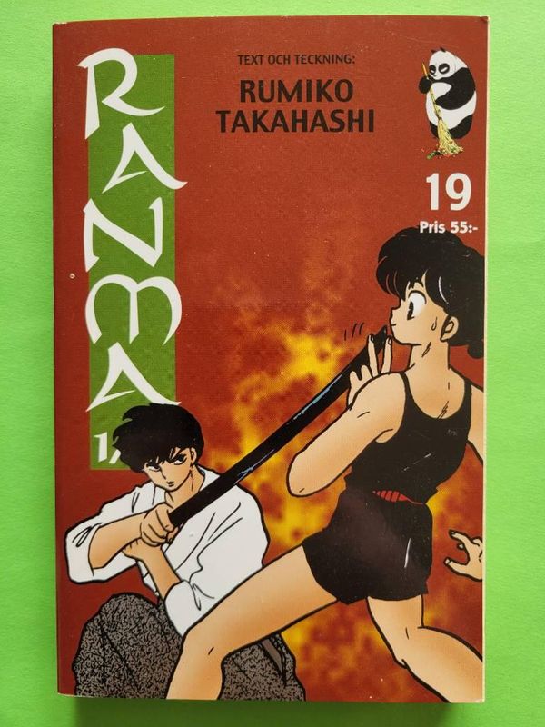 RANMA 1/2 19